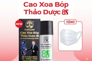 (Tặng Khẩu Trang) CAO XOA BÓP THẢO DƯỢC 8S HỖ TRỢ GIẢM ĐAU NHỨC CƠ XƯƠNG KHỚP  - PHIÊN BẢN MỚI CHAI NHÔM